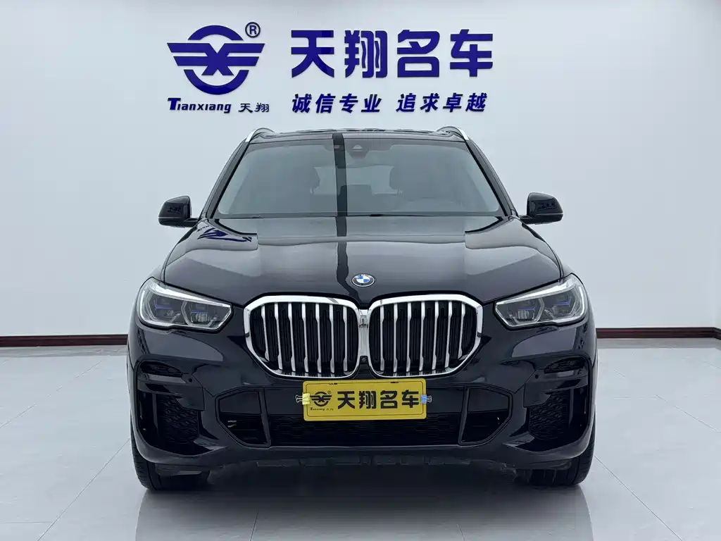 BMW X5 imported 2021 facelift xDrive40i M sports package купить на сайте DeffCars