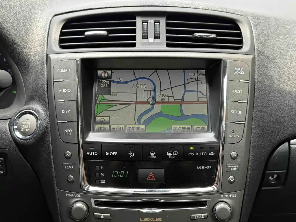 Lexus IS 2011 250 Dynamic Edition купить на сайте DeffCars