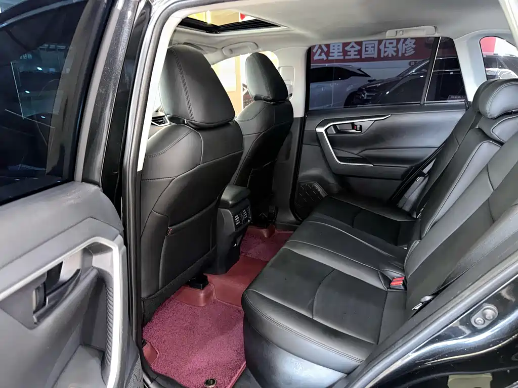 RAV4 Rongfang 2023 Dual Engine 2.5L E-CVT Two-wheel Drive Elite Edition купить на сайте DeffCars
