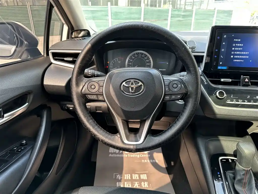 Corolla 2021 1.2T S-CVT Elite Edition купить на сайте DeffCars