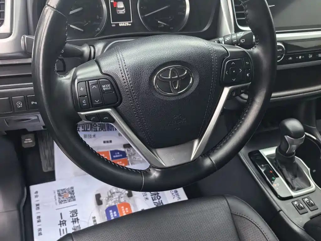 Highlander 2021 2.0T four-wheel drive luxury version 7 seats купить на сайте DeffCars