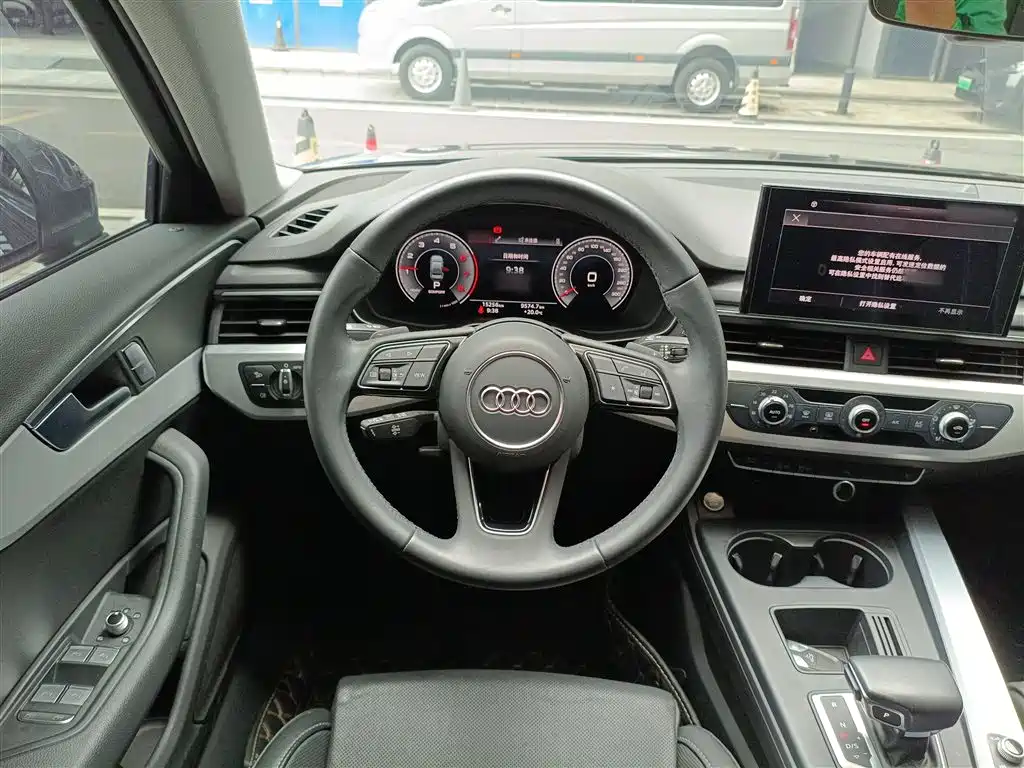 Audi A4L 2024 40 TFSI Fashionable and Dynamic купить на сайте DeffCars