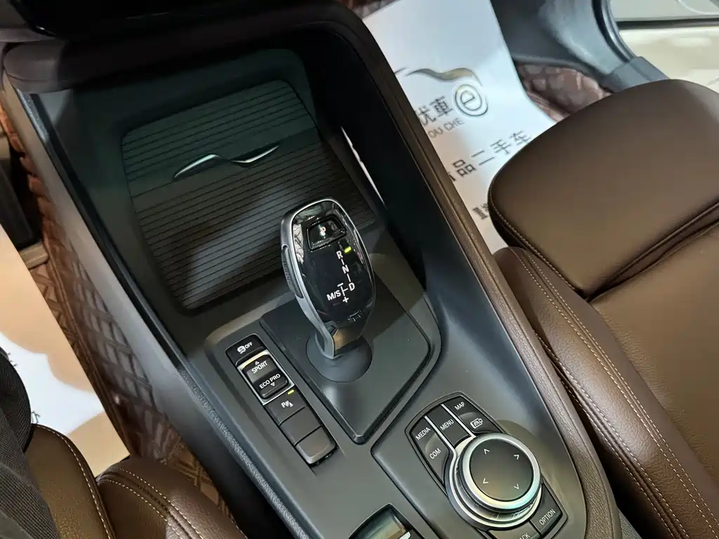 BMW X1 2022 sDrive25Li Leading Model купить на сайте DeffCars