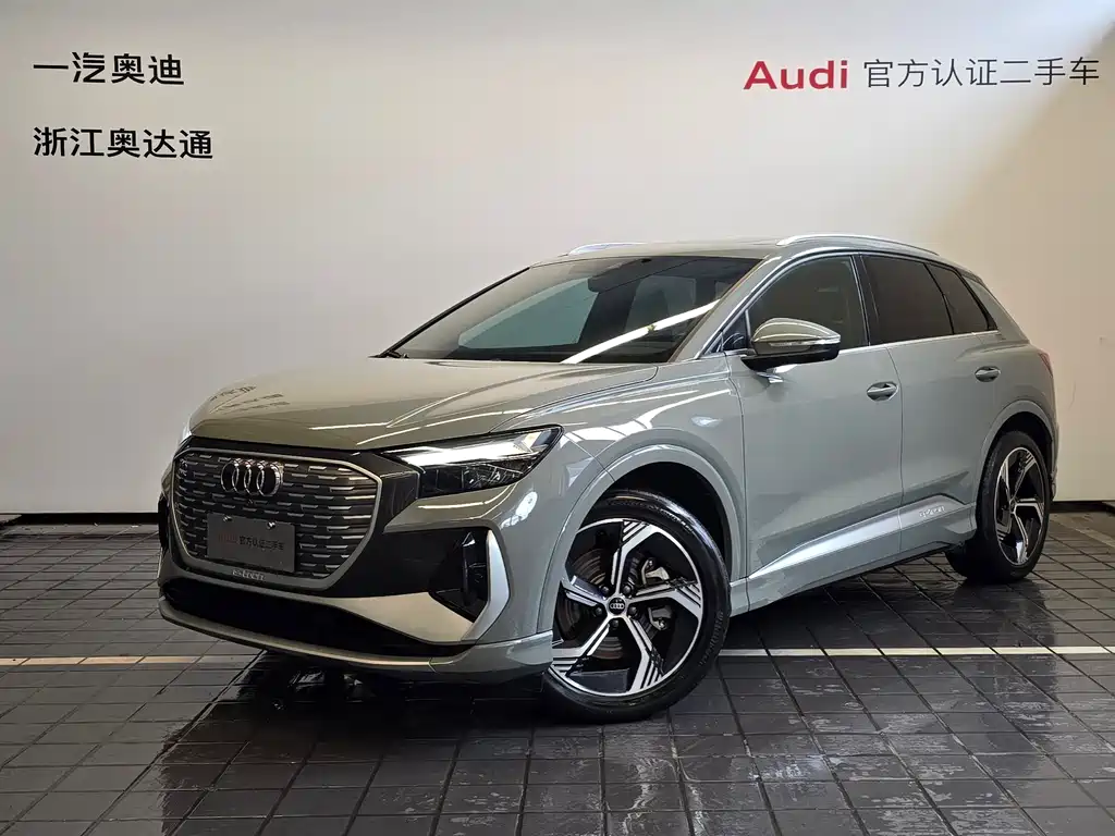 Audi Q4 e-tron 2024 40 e-tron Creative Edition купить на сайте DeffCars