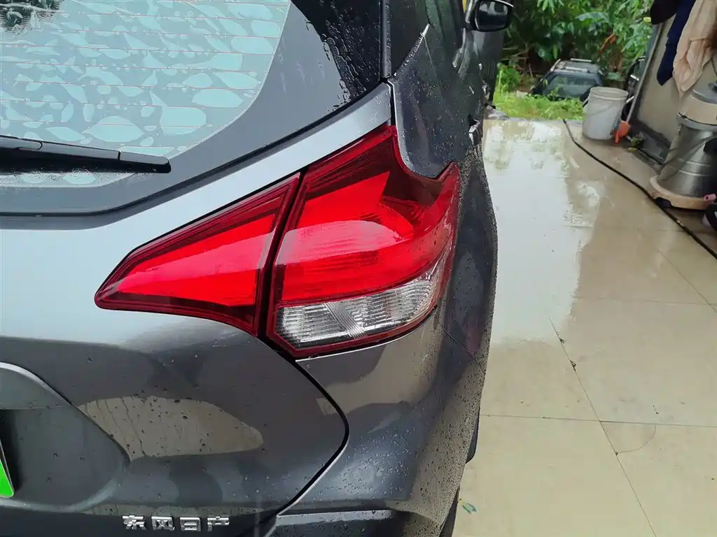 Jinke 2021 1.5L XL CVT Cool Edition купить на сайте DeffCars