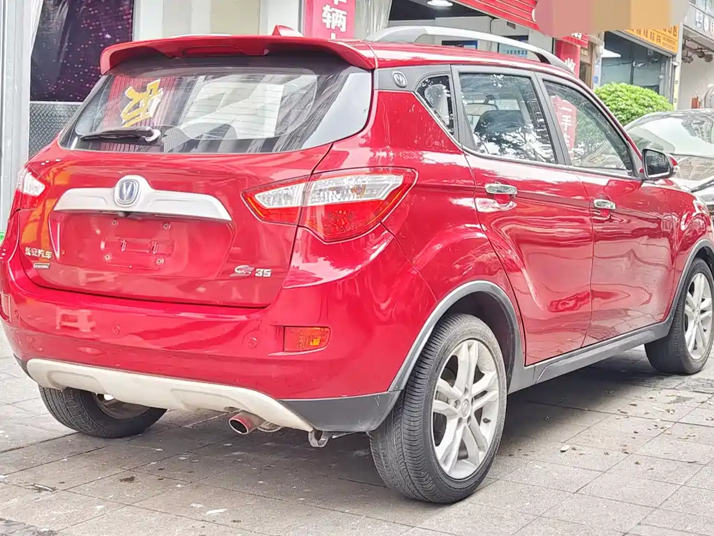 Changan CS35 2015 1.6L automatic luxury model National IV купить на сайте DeffCars