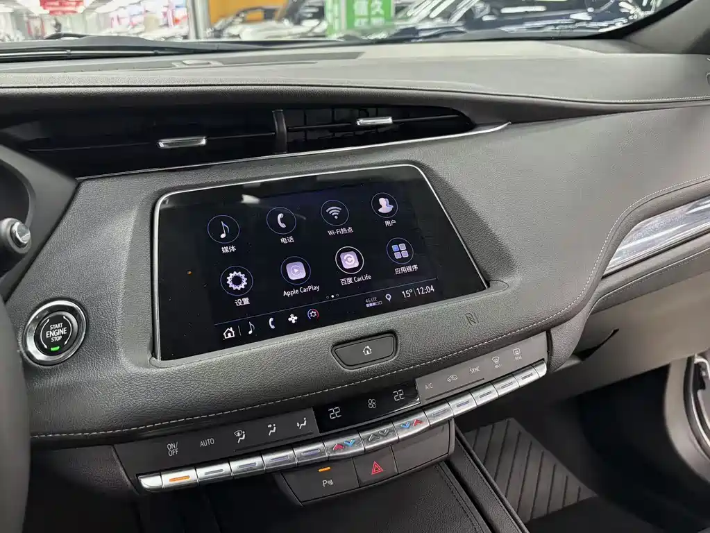 Cadillac XT4 2018 28T two-wheel drive technology купить на сайте DeffCars