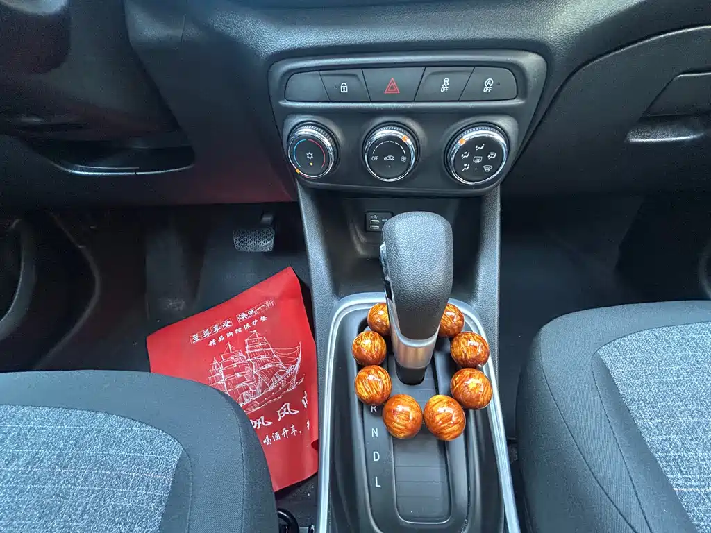 Chuangku 2019 Redline 335T CVT Trendy Edition National VI купить на сайте DeffCars