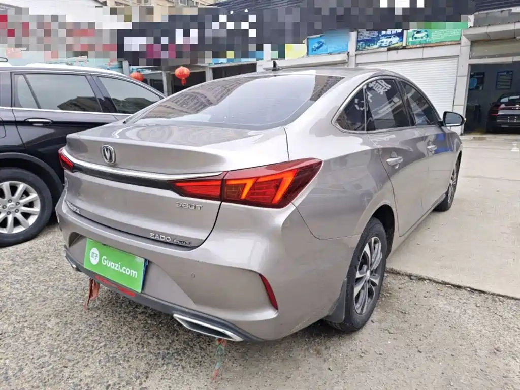 EADO 2020 PLUS Blue Whale NE 1.4T GDI DCT Premium Type купить на сайте DeffCars