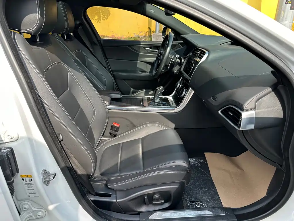 Jaguar XEL 2021 2.0T 200PS R-DYNAMIC Youth Sports Edition купить на сайте DeffCars