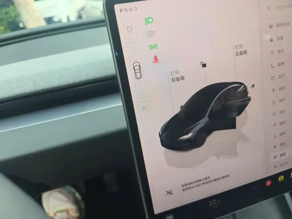 Model 3 2025 rear-wheel drive version купить на сайте DeffCars
