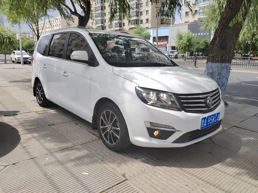 Fengxing S500 (Forthing S500) 2016 model 1.6L CVT exclusive купить на сайте DeffCars