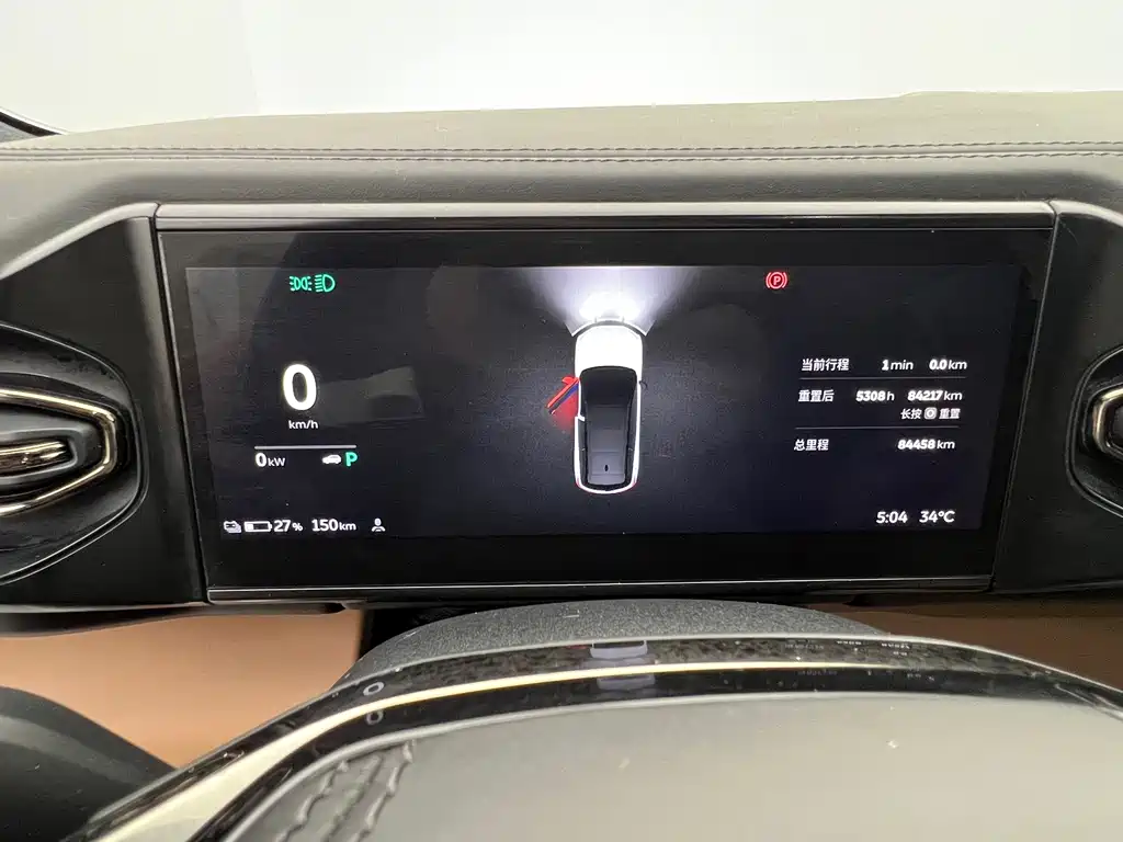 NIO ES8 2020 580KM Signature Edition Six-Seater купить на сайте DeffCars