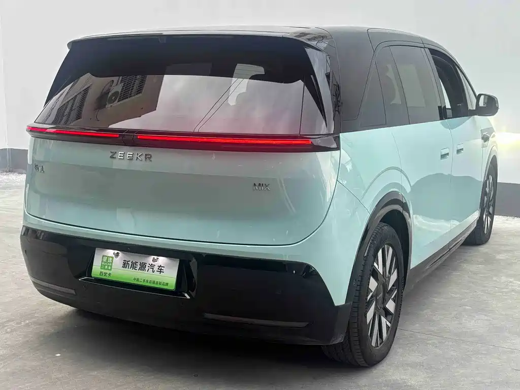 Jikrypton MIX 2025 Smart Driving Edition купить на сайте DeffCars