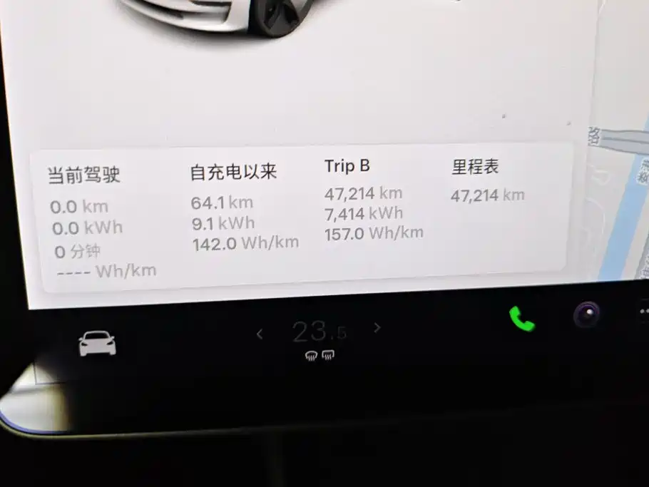 Model 3 2020 facelift long-range rear-wheel drive version купить на сайте DeffCars