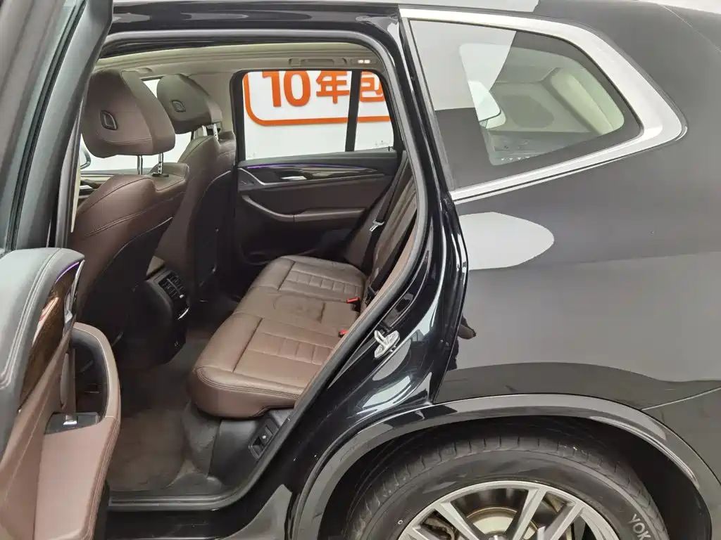BMW X3 2021 xDrive28i M Sports Package купить на сайте DeffCars