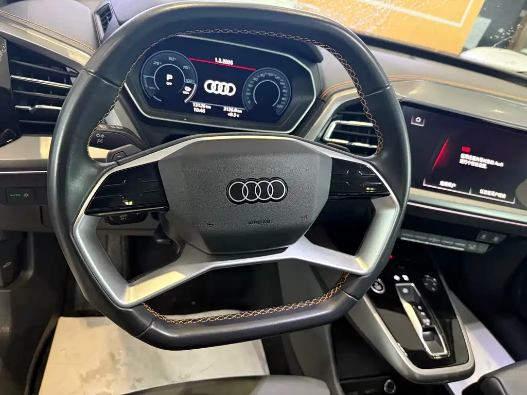 Audi Q4 e-tron 2024 40 e-tron Enactus Edition купить на сайте DeffCars