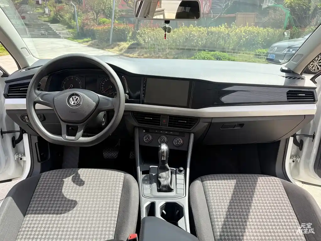 Bora 2020 1.5L automatic fashion model купить на сайте DeffCars