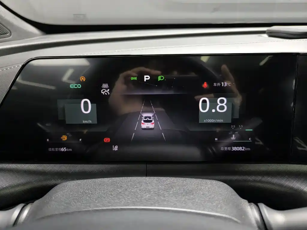 Changan UNI-T 2022 1.5T premium model купить на сайте DeffCars