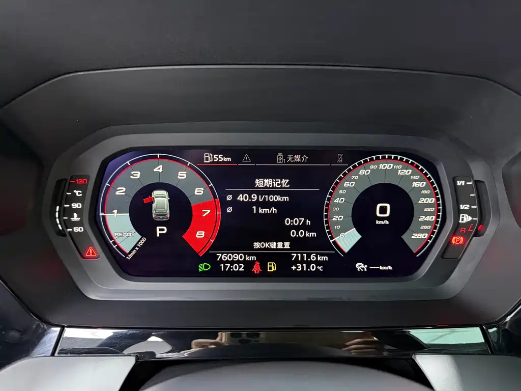 Audi A3 2022 Sportback 35 TFSI Fashion Sporty купить на сайте DeffCars