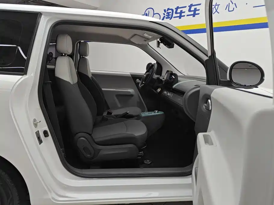 Changan Lumin 2023 model 205km Xiangqin model купить на сайте DeffCars