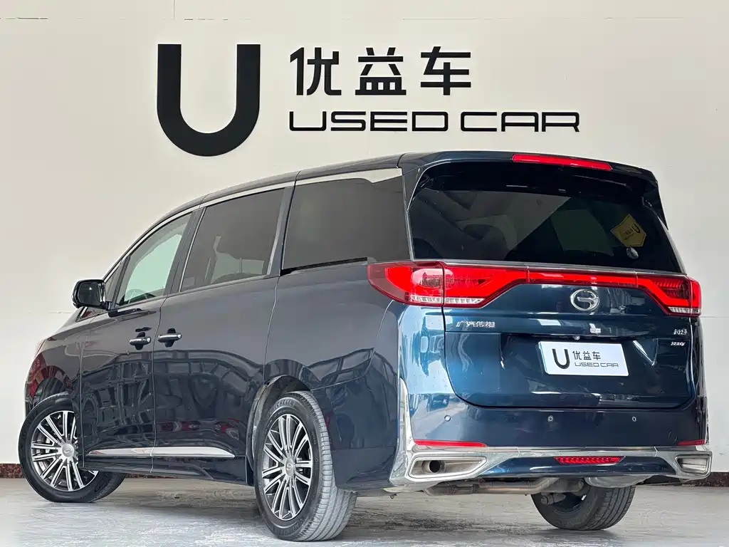 Trumpchi M8 2021 Lingxiu Series 390T Extreme Edition купить на сайте DeffCars