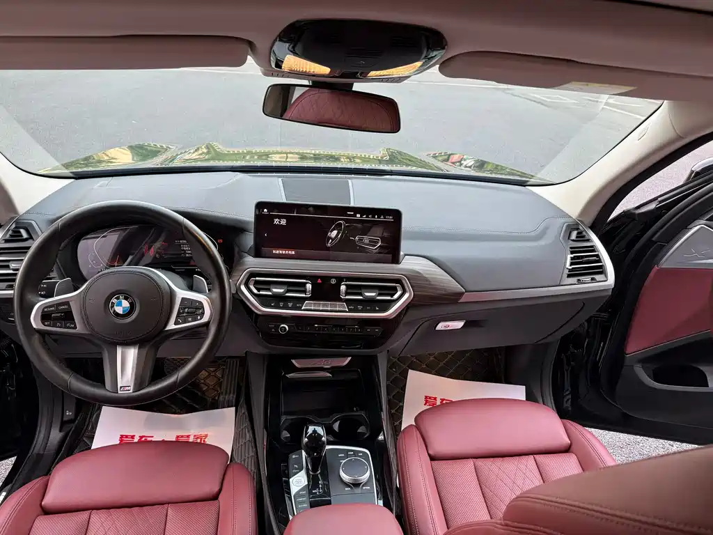 BMW X3 2022 xDrive30i Advanced M Night Package купить на сайте DeffCars