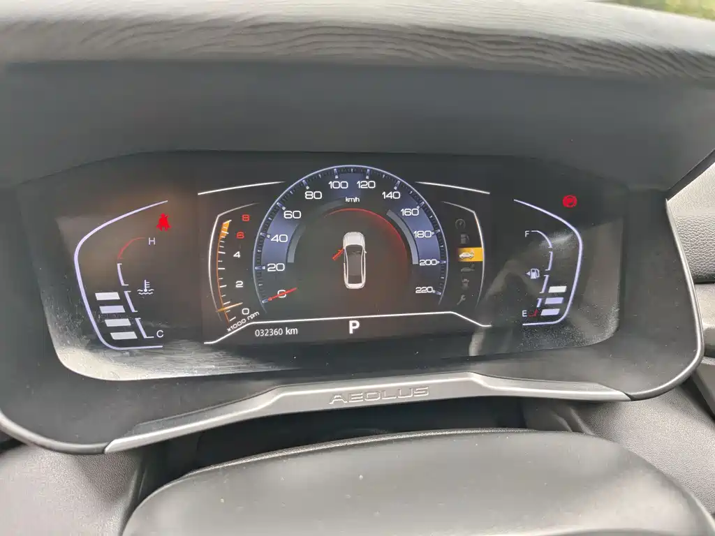 Yixuan 2020 230T automatic cool version купить на сайте DeffCars