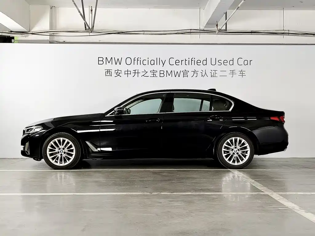 BMW 5 Series 2022 525Li Luxury Package купить на сайте DeffCars