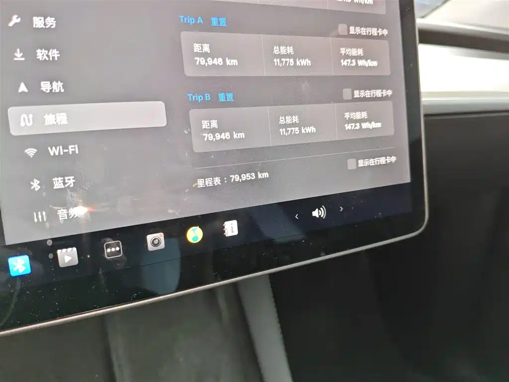 Model Y 2021 standard range rear-wheel drive version купить на сайте DeffCars