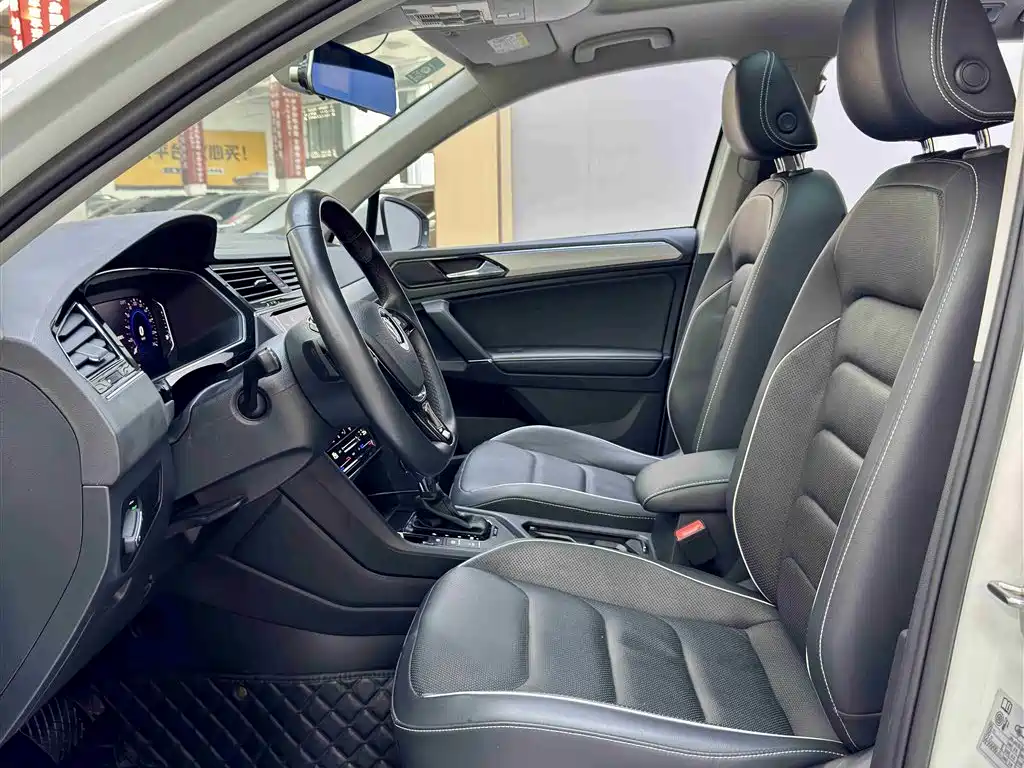 Tiguan L New Energy 2020 430PHEV plug-in hybrid flagship version купить на сайте DeffCars