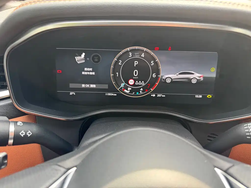 Jaguar XFL 2024 2.0T P300 four-wheel drive flagship sports gold version купить на сайте DeffCars