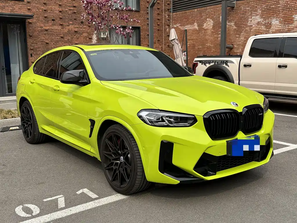 BMW X4 M 2022 X4 M Thunder Edition купить на сайте DeffCars