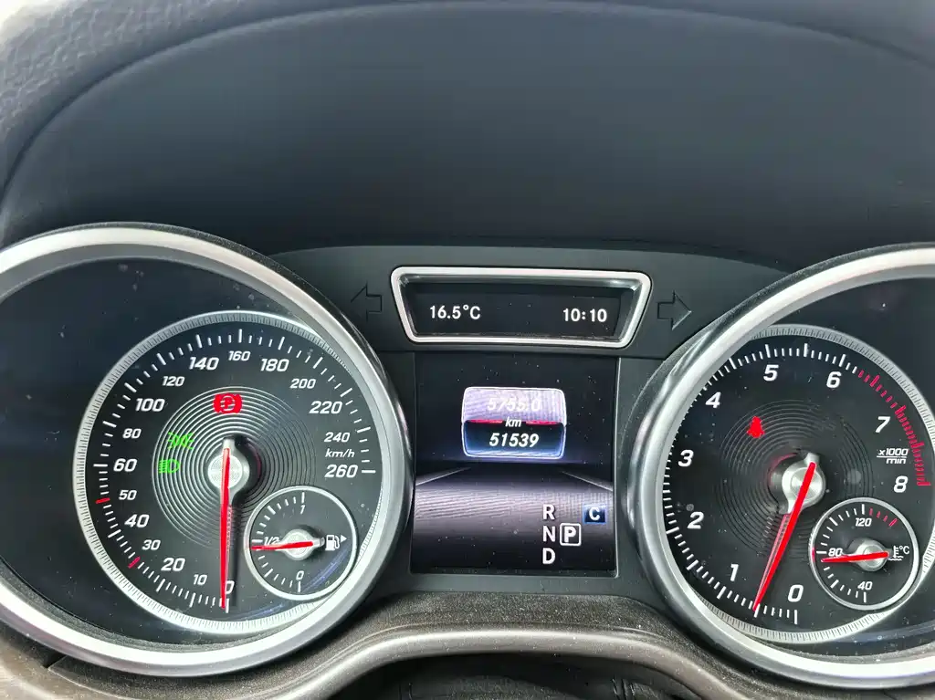 Mercedes-Benz GLE 2017 GLE 320 4MATIC Dynamic купить на сайте DeffCars