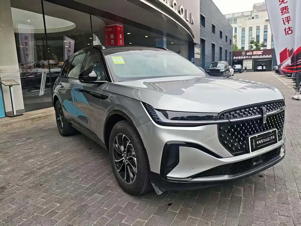 Voyager 2026 2.0T four-wheel drive Atlantis Exclusive Edition купить на сайте DeffCars