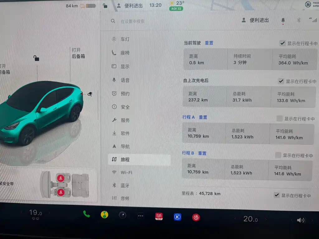 Model Y 2023 rear-wheel drive version купить на сайте DeffCars