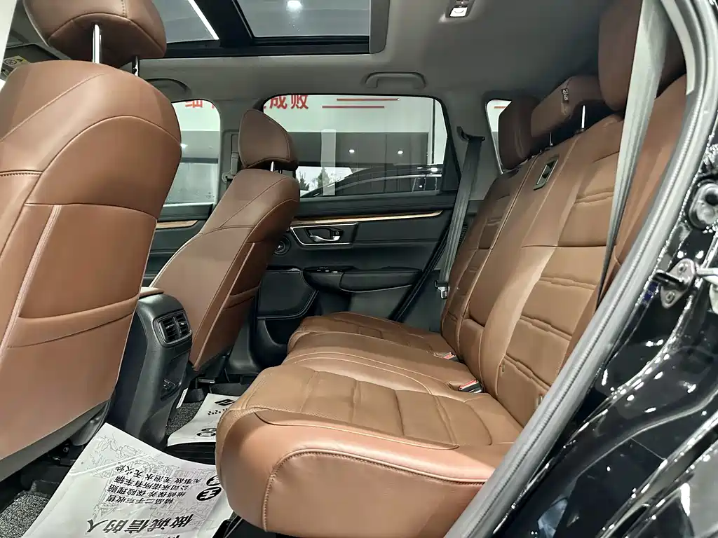 Honda CR-V 2021 Rui·Hybrid 2.0L two-wheel drive net version купить на сайте DeffCars