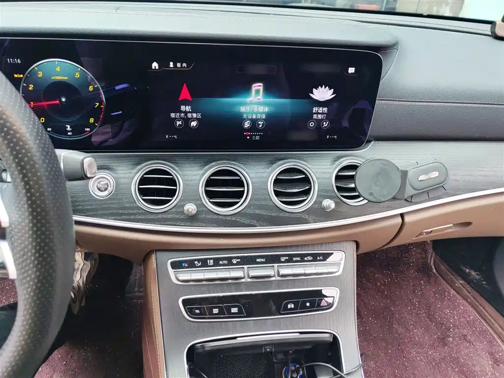 Mercedes-Benz E-Class 2023 facelift E 300 L sports luxury model купить на сайте DeffCars