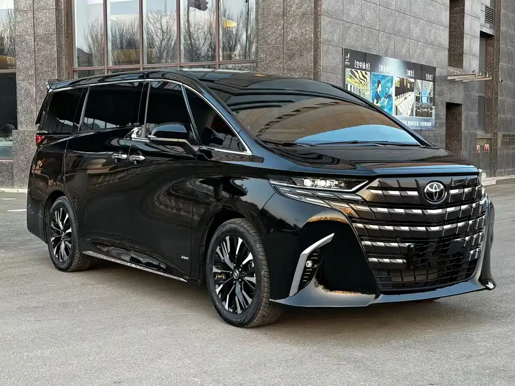 Alfa 2025 Shuangqing 2.5L Premium Gold Edition купить на сайте DeffCars