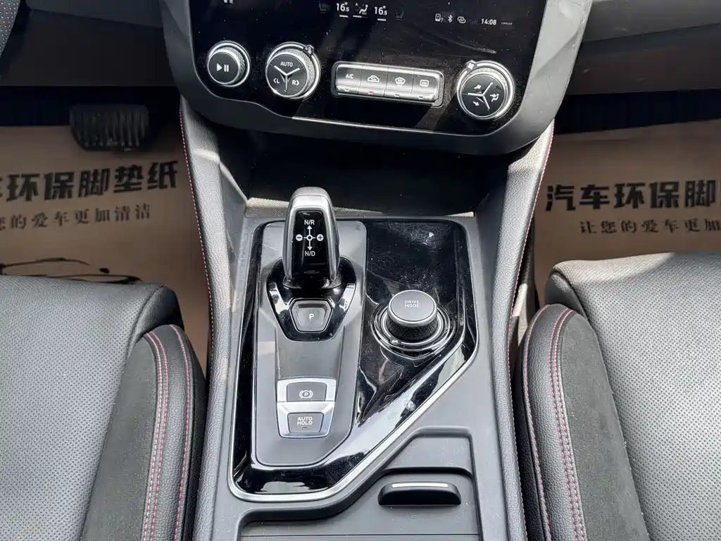 Lynk & Co 03 2019 2.0TD Automatic Pro Edition купить на сайте DeffCars