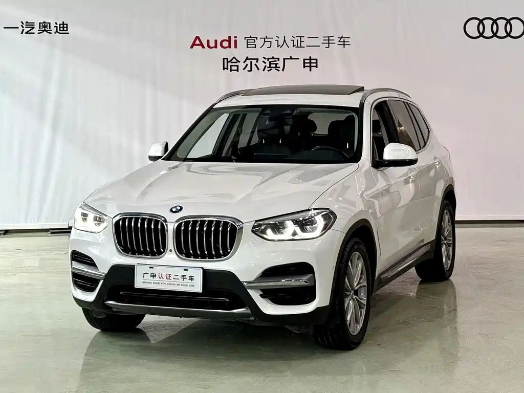 BMW X3 2020 xDrive25i Luxury Package купить на сайте DeffCars