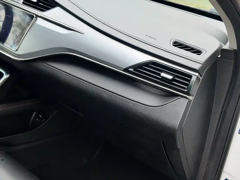 Binrui 2019 200T DCT Binchi Edition купить на сайте DeffCars