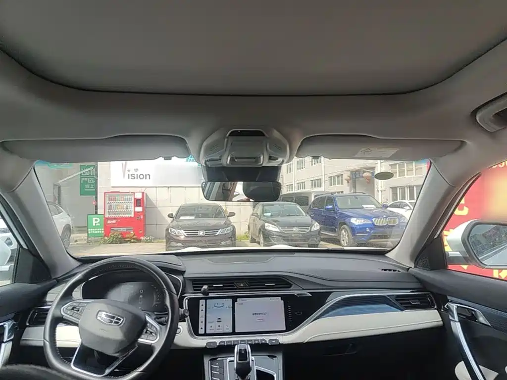 Boyue 2022 Boyue X 1.8TD DCT Smart купить на сайте DeffCars