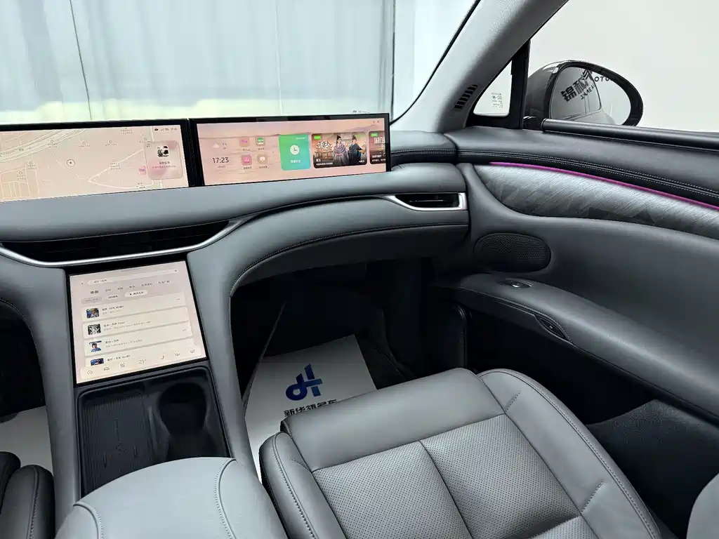 Zhiji LS6 2023 Max Standard Edition купить на сайте DeffCars