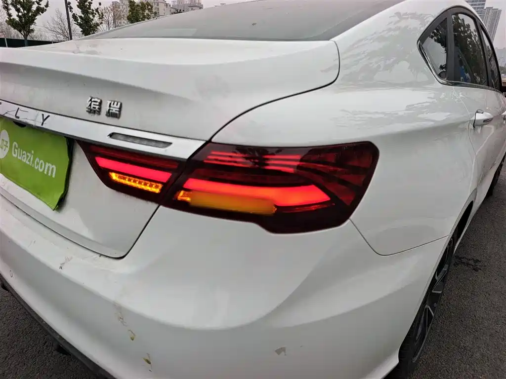 Binrui 2021 1.4T CVT Asian Games Edition купить на сайте DeffCars