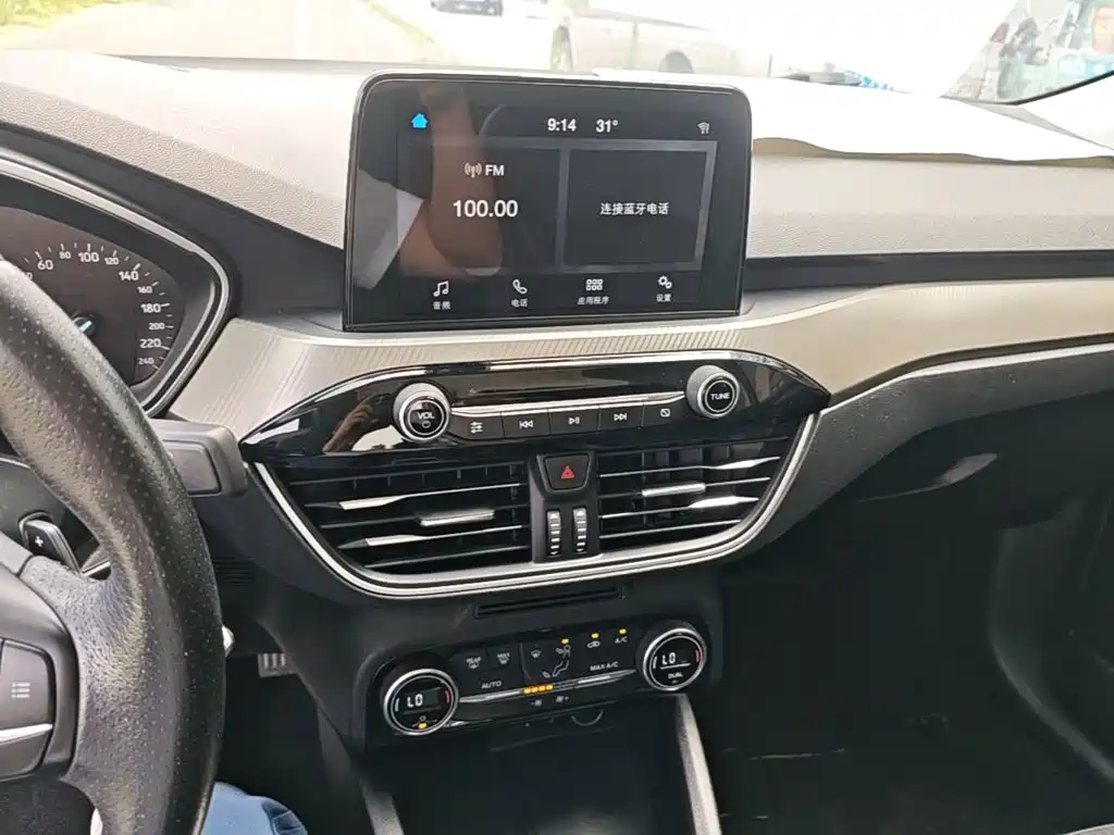 Focus 2019 Sedan EcoBoost 180 Automatic NeochaEDGE купить на сайте DeffCars