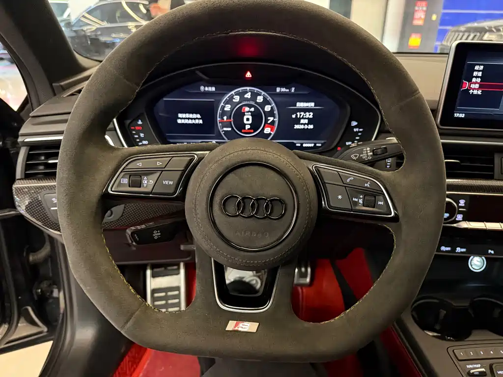 Audi S4 2018 S4 3.0TFSI купить на сайте DeffCars