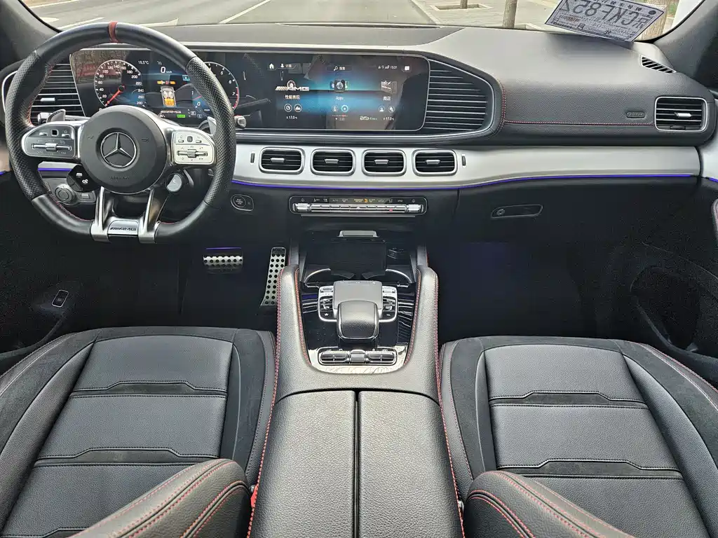 Mercedes-Benz GLE AMG 2020 AMG GLE 53 4MATIC+ купить на сайте DeffCars