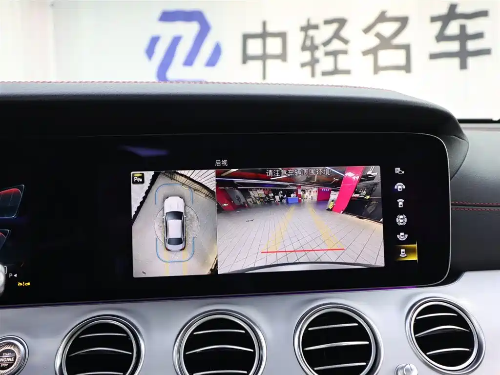 Mercedes-Benz E-Class AMG 2023 AMG E 53 4MATIC+ купить на сайте DeffCars