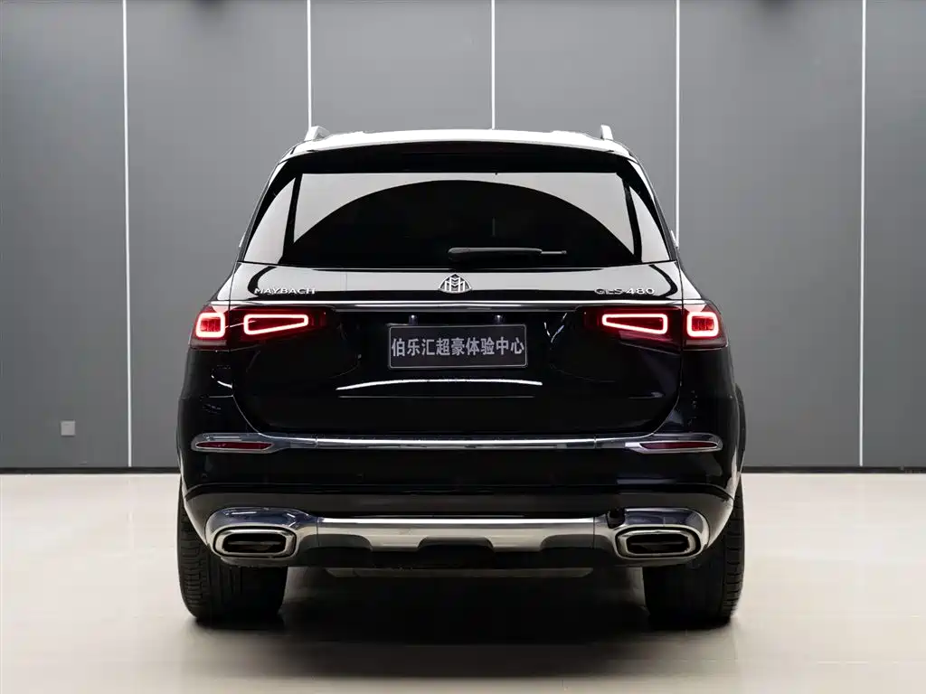 Maybach GLS 2021 GLS 480 4MATIC купить на сайте DeffCars